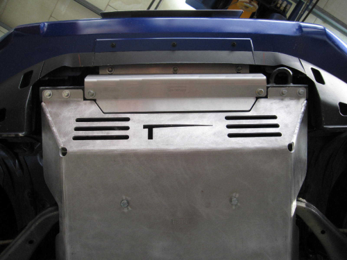 PROTEZIONE SOTTOSCOCCA MOTORE PER ISUZU DMAX DAL 2020 IN POI