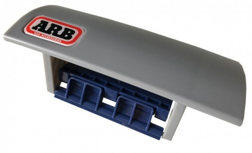 ARB RICAMBIO FERMO CHIUSURA FRIGO